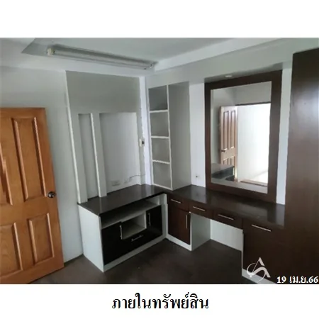 คอนโด ฌ็องเซลิเซ่ เอช ปากเกร็ด นนทบุรี - 8