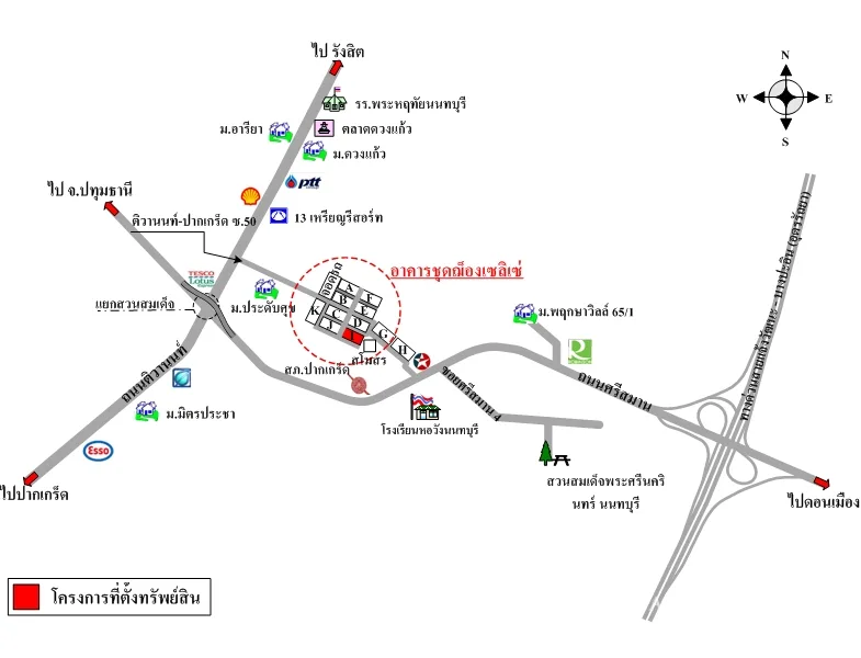 คอนโด ฌ็องเซลิเซ่ ไอ ปากเกร็ด นนทบุรี - 10