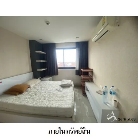 คอนโด เดอะ ไทม์ ศรีราชา ชลบุรี - 15