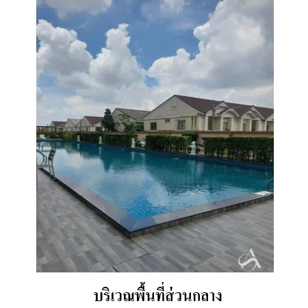 คอนโด เดอะ ไทม์ ศรีราชา ชลบุรี - 6