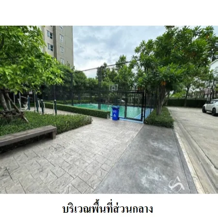 คอนโด ลุมพินี วิลล์ นครอินทร์-ริเวอร์วิว เมือง นนทบุรี - 6