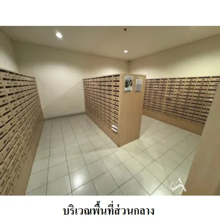 คอนโด ลุมพินี วิลล์ นครอินทร์-ริเวอร์วิว เมือง นนทบุรี - 7