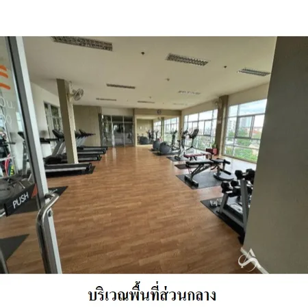 คอนโด ลุมพินี วิลล์ นครอินทร์-ริเวอร์วิว เมือง นนทบุรี - 8