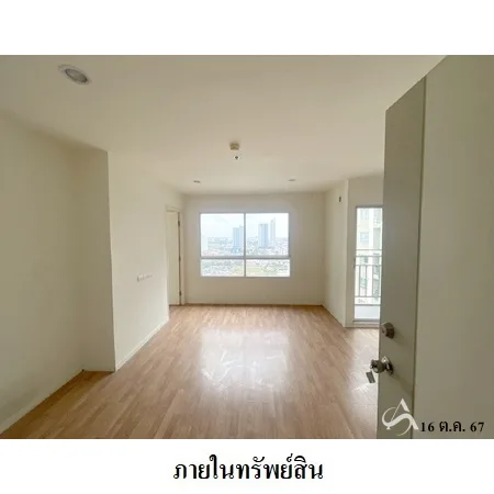 คอนโด ลุมพินี วิลล์ นครอินทร์-ริเวอร์วิว เมือง นนทบุรี - 11