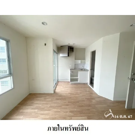 คอนโด ลุมพินี วิลล์ นครอินทร์-ริเวอร์วิว เมือง นนทบุรี - 13