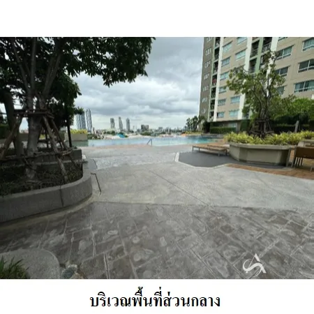 คอนโด ลุมพินี วิลล์ นครอินทร์-ริเวอร์วิว เมือง นนทบุรี - 9