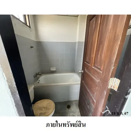 คอนโด บิลเลี่ยนทาวเวอร์ จอมทอง กรุงเทพฯ - 7