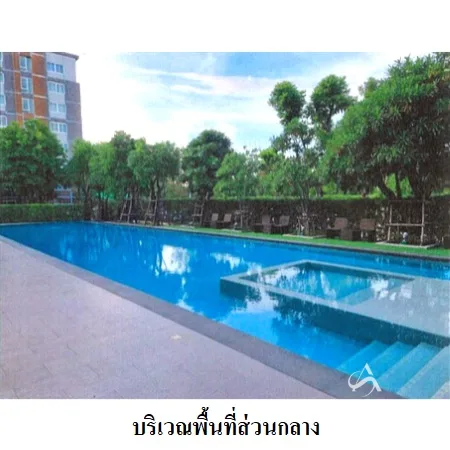 คอนโด ดี คอนโด แคมปัส รีสอร์ท บางนาบางบ่อ สมุทรปราการ - 2