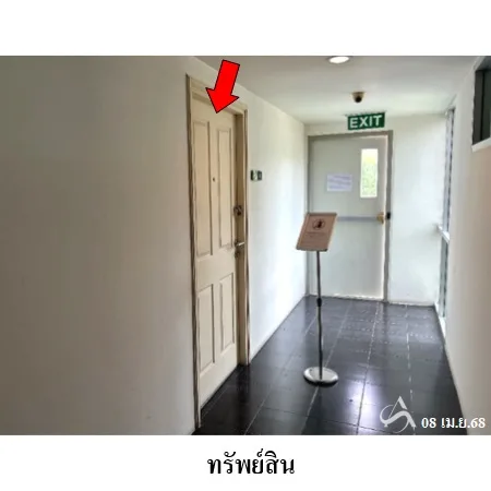 คอนโด ดี คอนโด แคมปัส รีสอร์ท บางนาบางบ่อ สมุทรปราการ - 4