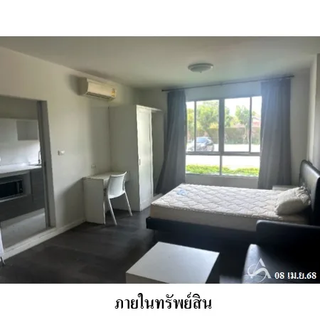 คอนโด ดี คอนโด แคมปัส รีสอร์ท บางนาบางบ่อ สมุทรปราการ - 5