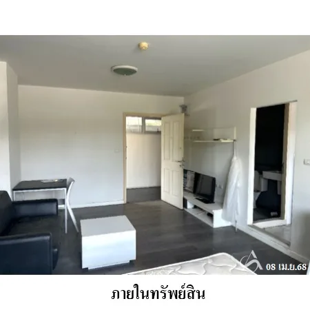 คอนโด ดี คอนโด แคมปัส รีสอร์ท บางนาบางบ่อ สมุทรปราการ - 6