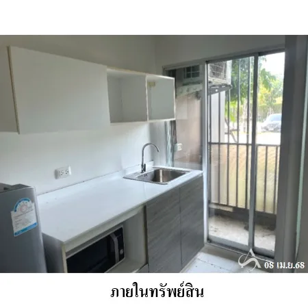 คอนโด ดี คอนโด แคมปัส รีสอร์ท บางนาบางบ่อ สมุทรปราการ - 8