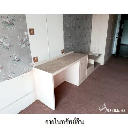 คอนโด อังเกตุ พัทยา บางละมุง ชลบุรี - 8