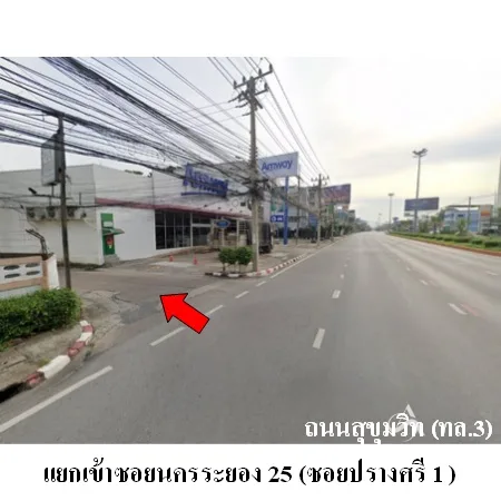 คอนโด ฟิน บัดเจท คอนโด เมือง ระยอง - 2