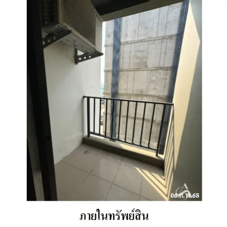 คอนโด ฟิน บัดเจท คอนโด เมือง ระยอง - 13