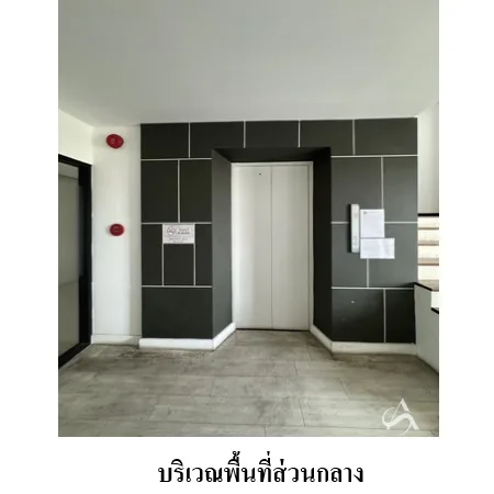 คอนโด ฟิน บัดเจท คอนโด เมือง ระยอง - 15