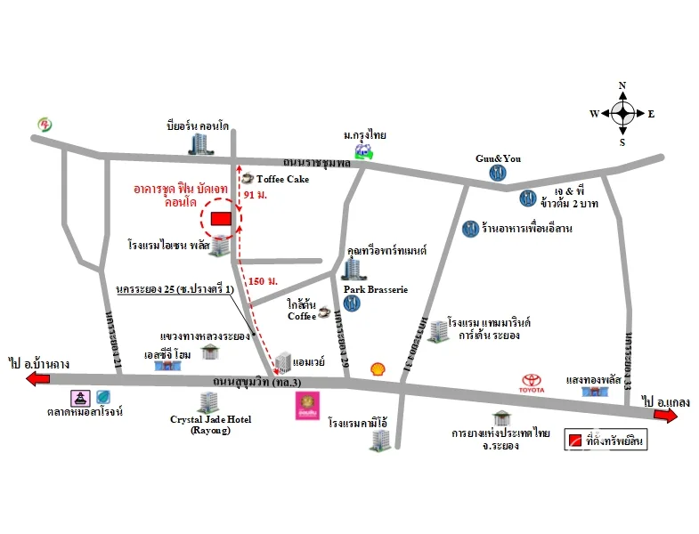 คอนโด ฟิน บัดเจท คอนโด เมือง ระยอง - 5