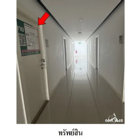คอนโด ฟิน บัดเจท คอนโด เมือง ระยอง - 6