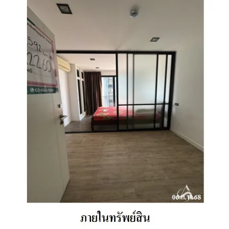 คอนโด ฟิน บัดเจท คอนโด เมือง ระยอง - 8