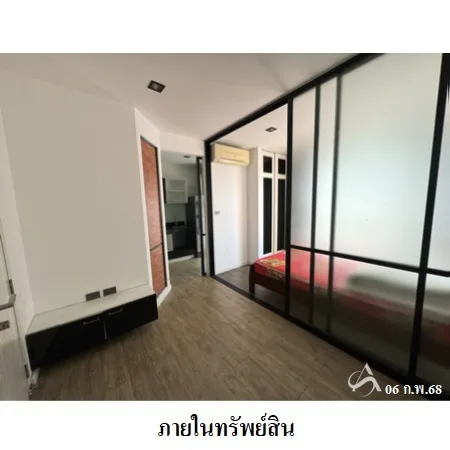 คอนโด ฟิน บัดเจท คอนโด เมือง ระยอง - 9
