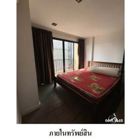 คอนโด ฟิน บัดเจท คอนโด เมือง ระยอง - 10