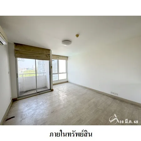 คอนโด พรีม่า ศรีนครินทร์ สวนหลวง กรุงเทพฯ - 6