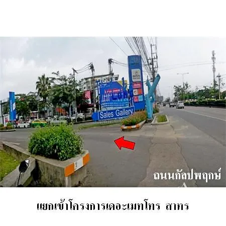 คอนโด เมโทร พาร์ค สาทร 2/1 ภาษีเจริญ กรุงเทพฯ - 2
