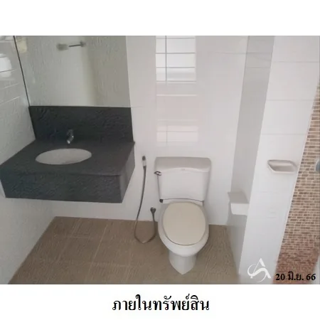 คอนโด เมโทร พาร์ค สาทร 2/1 ภาษีเจริญ กรุงเทพฯ - 7