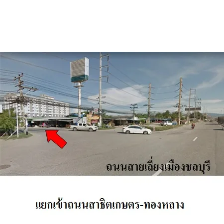คอนโด เดอะกั๊มคอนโดมิเนียม D เมือง ชลบุรี - 2