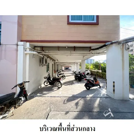 คอนโด เดอะกั๊มคอนโดมิเนียม D เมือง ชลบุรี - 4