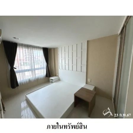 คอนโด เดอะกั๊มคอนโดมิเนียม D เมือง ชลบุรี - 12