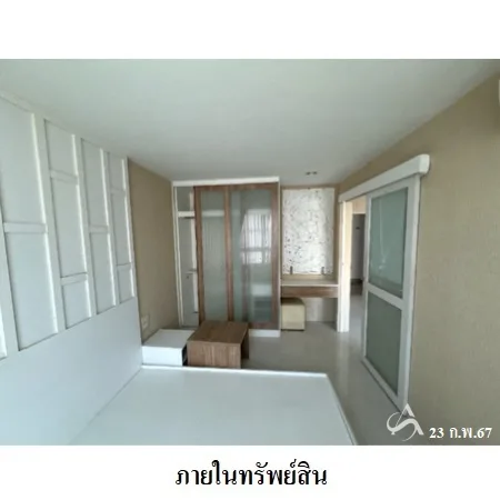 คอนโด เดอะกั๊มคอนโดมิเนียม D เมือง ชลบุรี - 13