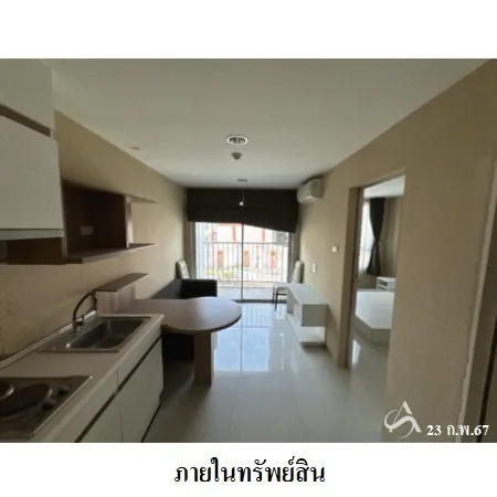 คอนโด เดอะกั๊มคอนโดมิเนียม D เมือง ชลบุรี - 9