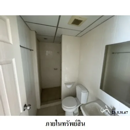 คอนโด เดอะกั๊มคอนโดมิเนียม D เมือง ชลบุรี - 10