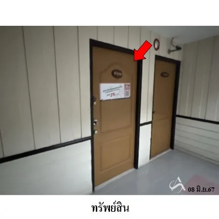คอนโด ปิยภิรมย์คอนโด จตุจักร กรุงเทพฯ - 3