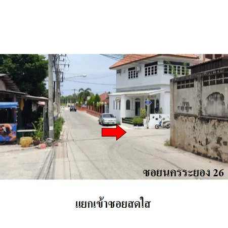 คอนโด คาร์พิเดี้ยม คอนโด ทาวน์ C เมือง ระยอง - 2