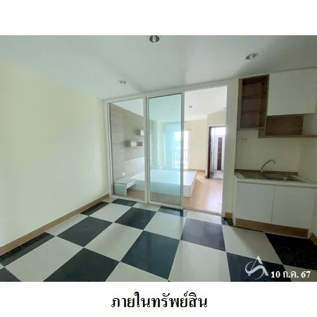 คอนโด คาร์พิเดี้ยม คอนโด ทาวน์ C เมือง ระยอง - 5