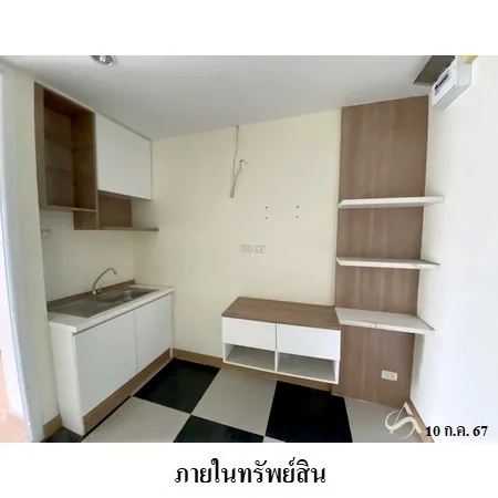 คอนโด คาร์พิเดี้ยม คอนโด ทาวน์ C เมือง ระยอง - 7