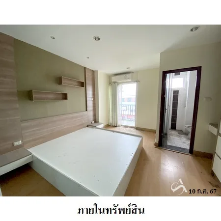 คอนโด คาร์พิเดี้ยม คอนโด ทาวน์ C เมือง ระยอง - 9