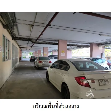 คอนโด เอกสินคอนโดมิเนียม เมือง นนทบุรี - 3