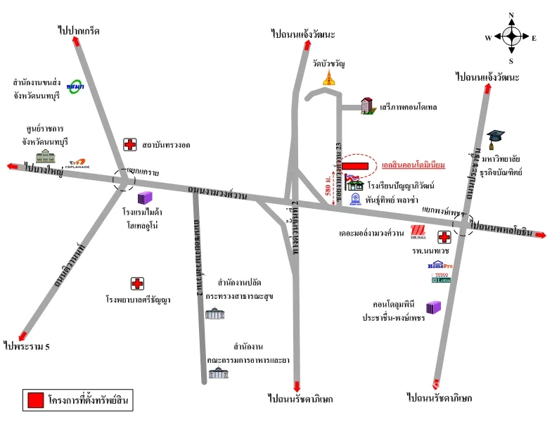 คอนโด เอกสินคอนโดมิเนียม เมือง นนทบุรี - 12