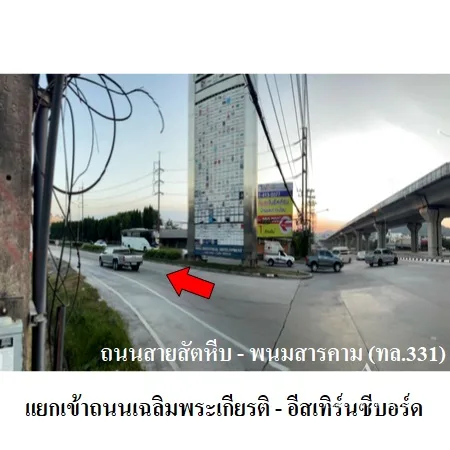 คอนโด นีโอ ลีฟวิ่ง คอนโด ศรีราชา ชลบุรี - 11