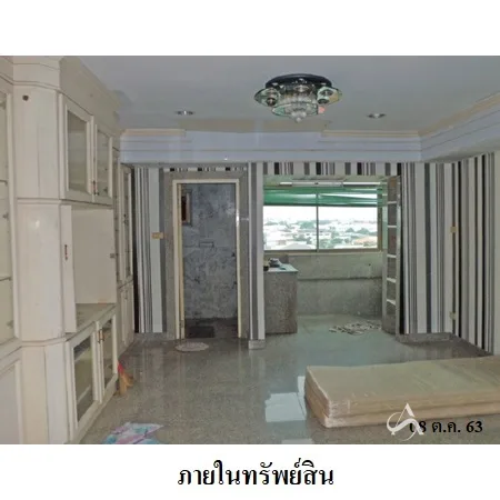 คอนโด พี.เอ.คอนโด 2 บางกะปี กรุงเทพฯ - 2