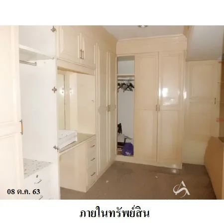 คอนโด พี.เอ.คอนโด 2 บางกะปี กรุงเทพฯ - 4