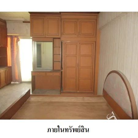 คอนโด บ้านสวนปาล์ม คอนโดมิเนียม ปากเกร็ด นนทบุรี - 6