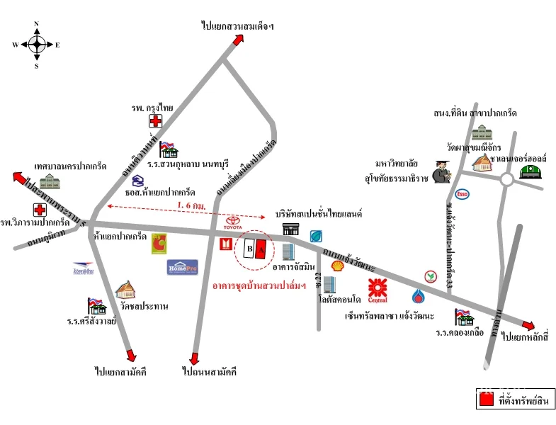 คอนโด บ้านสวนปาล์ม คอนโดมิเนียม ปากเกร็ด นนทบุรี - 9