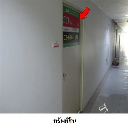 คอนโด สมาร์ทคอนโดพระราม 2 บางขุนเทียน กรุงเทพฯ - 4