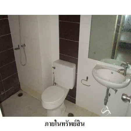คอนโด สมาร์ทคอนโดพระราม 2 บางขุนเทียน กรุงเทพฯ - 8