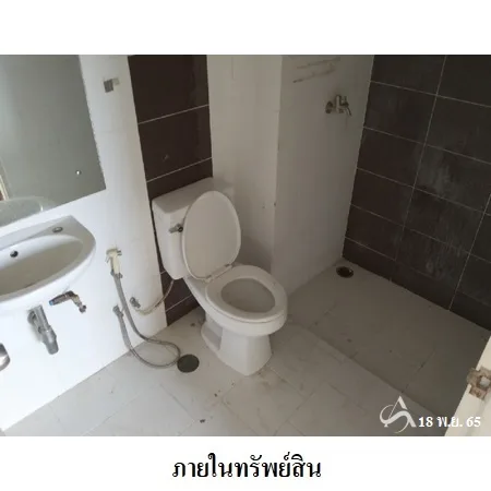 คอนโด สมาร์ทคอนโดพระราม 2 บางขุนเทียน กรุงเทพฯ - 11