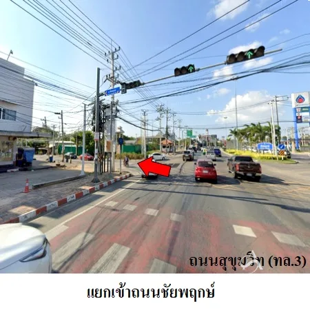 คอนโด พีรกานต์แมนชั่น (วิลล่า การ์มาเนีย) บางละมุง ชลบุรี - 2